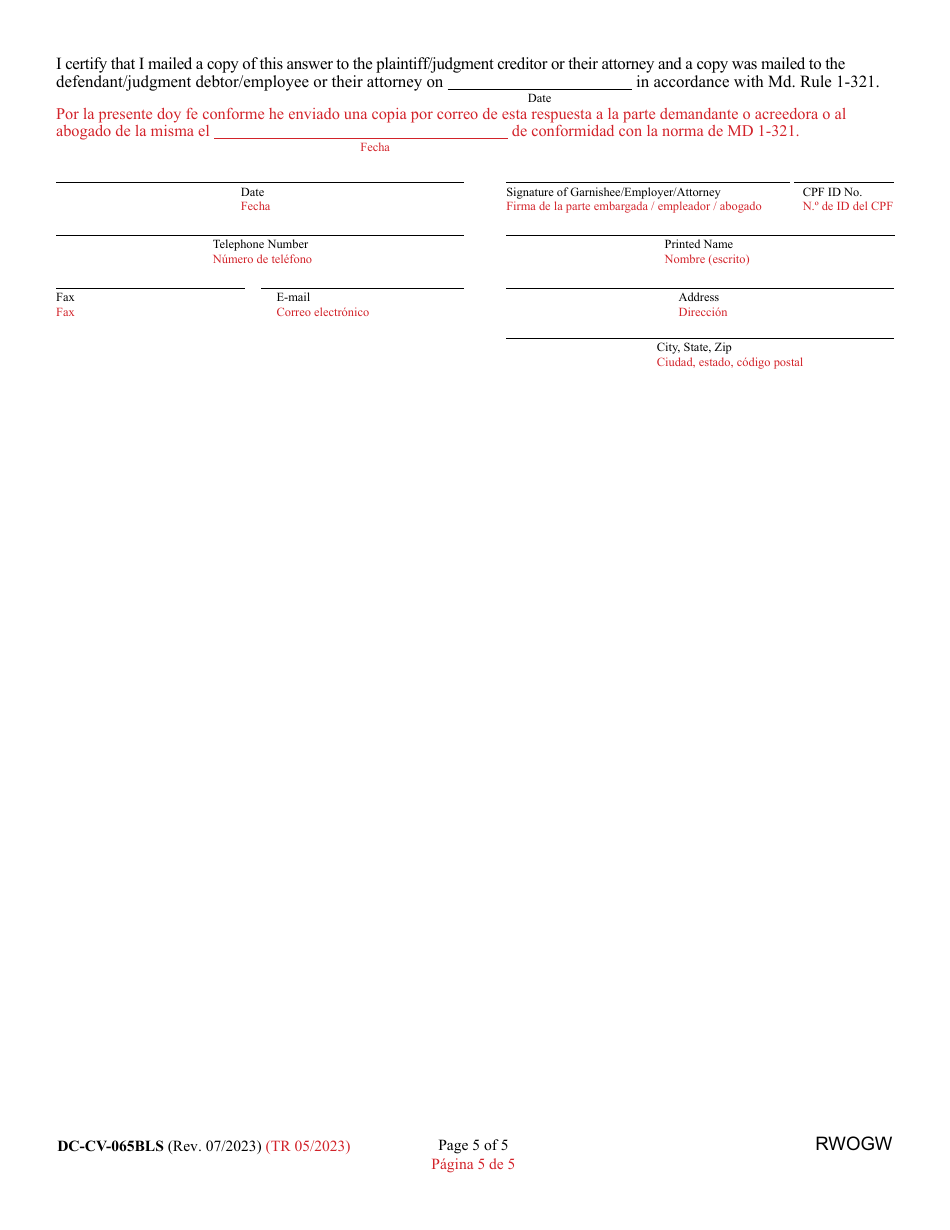 Form DC-CV-065BLS Request for Writ of Garnishment of Wages - Maryland (English / Spanish), Page 5