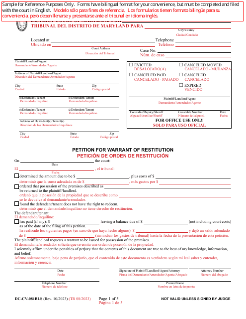 Form DC-CV-081BLS Petition for Warrant of Restitution - Maryland (English/Spanish)