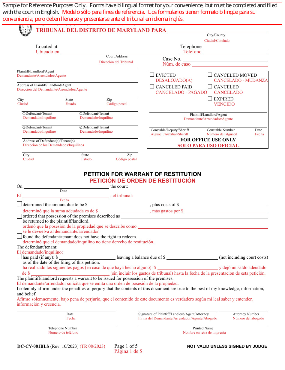 Form DC-CV-081BLS Petition for Warrant of Restitution - Maryland (English / Spanish), Page 1