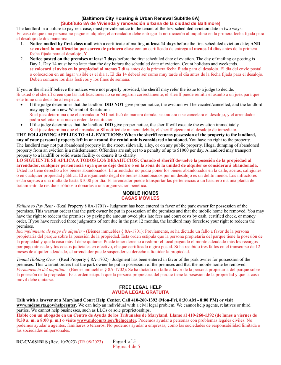 Form DC-CV-081BLS Petition for Warrant of Restitution - Maryland (English / Spanish), Page 4