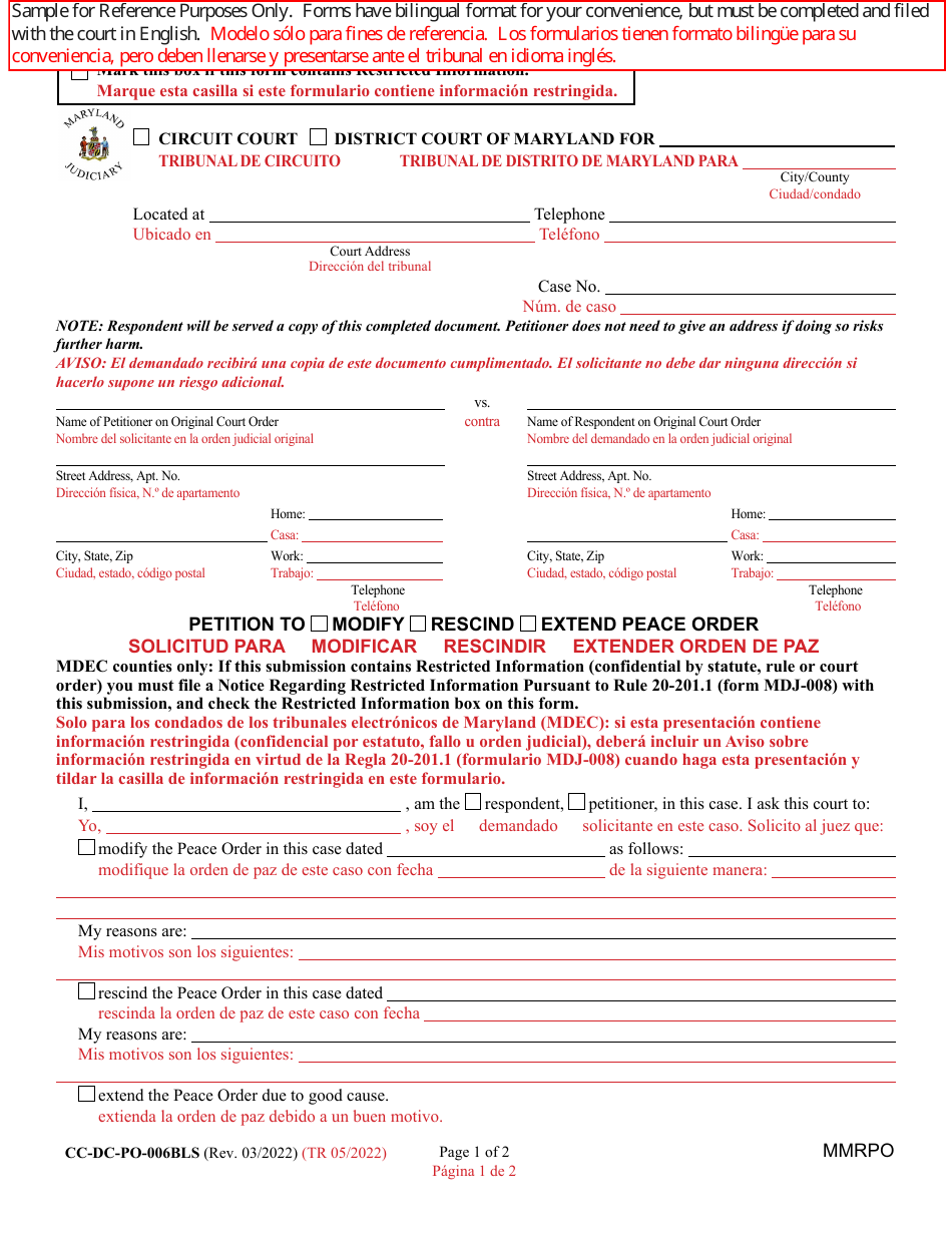 Form CC-DC-PO-006BLS Petition to Modify / Rescind / Extend Peace Order - Maryland (English / Spanish), Page 1