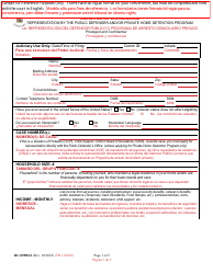 Form DC-099BLS Application for Eligibility - Representation by the Public Defender and/or Private Home Detention Program - Maryland (English/Spanish)