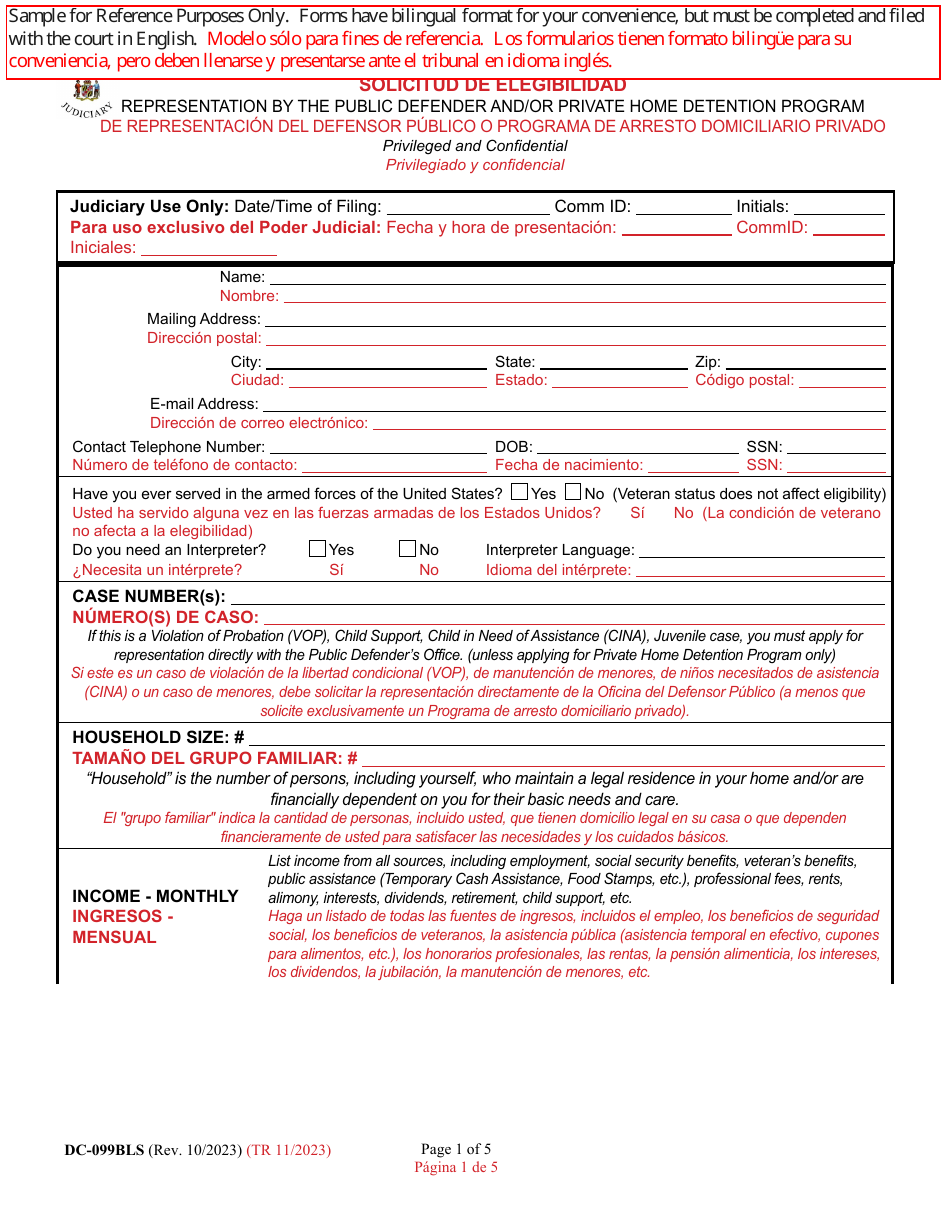 Form DC-099BLS Application for Eligibility - Representation by the Public Defender and / or Private Home Detention Program - Maryland (English / Spanish), Page 1