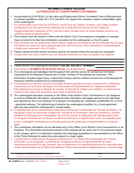 Form DC-099BLS Application for Eligibility - Representation by the Public Defender and/or Private Home Detention Program - Maryland (English/Spanish), Page 5