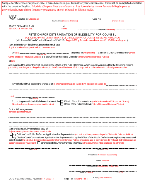 Form DC-CR-033-BLS Petition for Determination of Eligibility for Counsel - Maryland (English/Spanish)