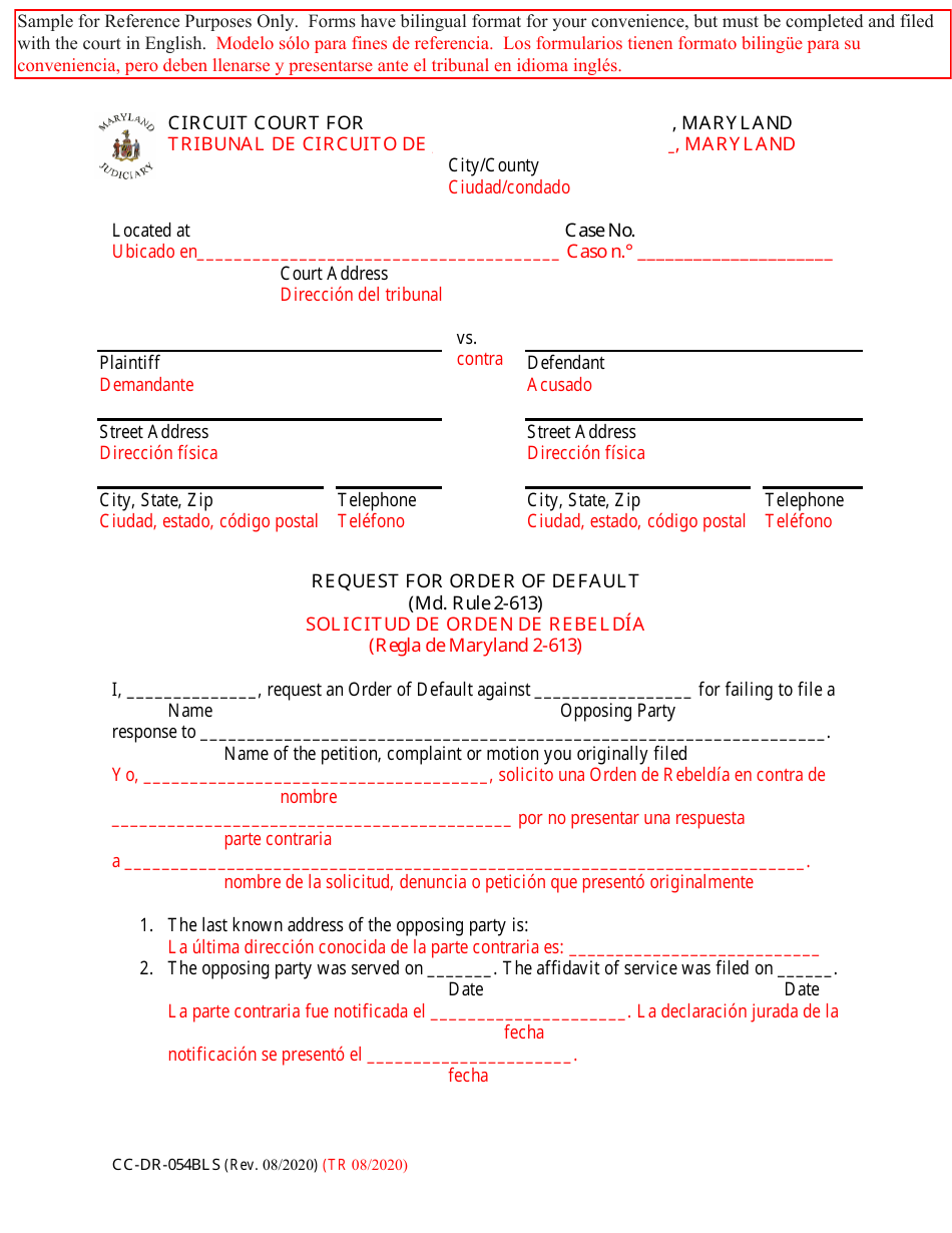 Form CC-DR-054BLS Request for Order of Default - Maryland (English / Spanish), Page 1