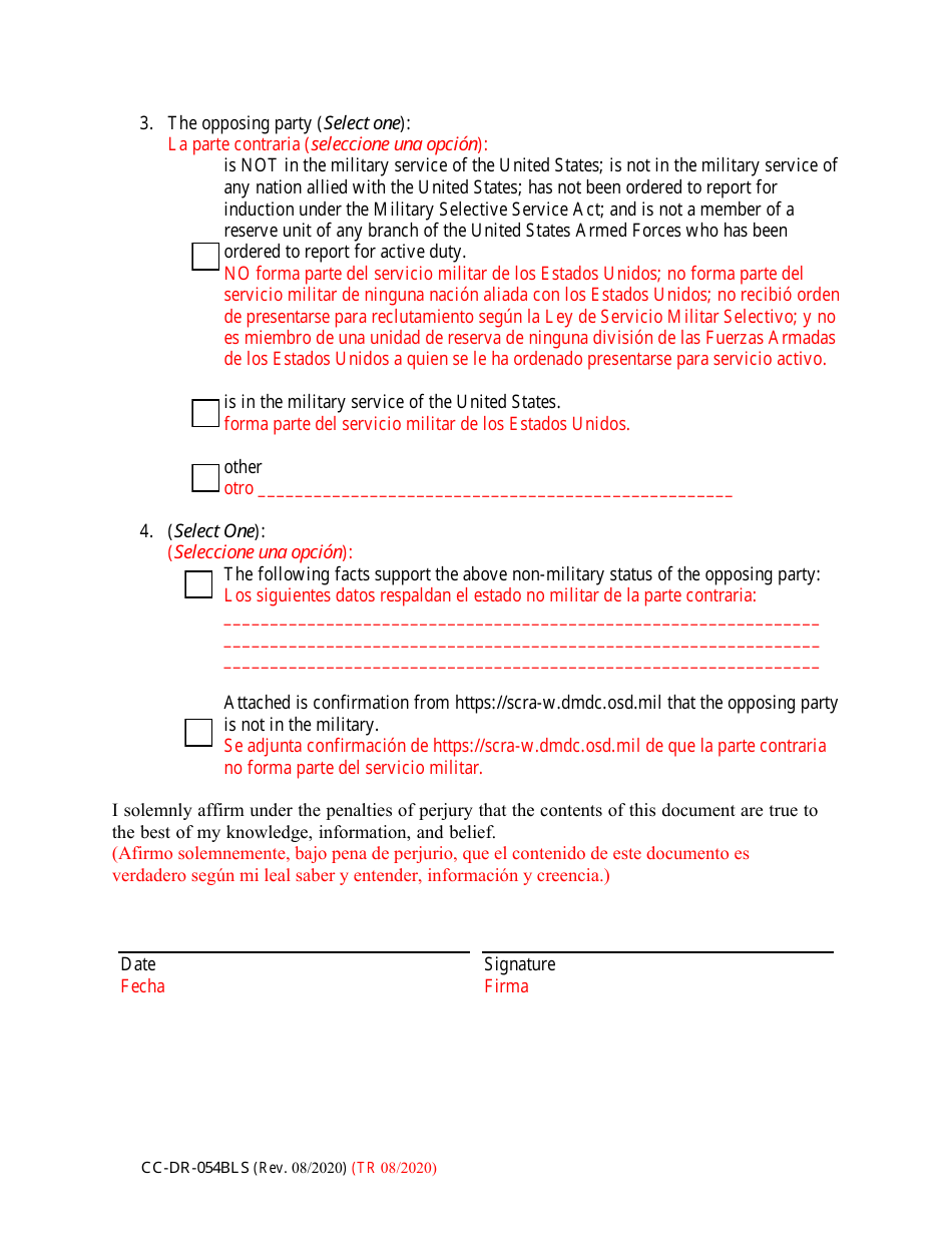 Form CC-DR-054BLS Request for Order of Default - Maryland (English / Spanish), Page 2