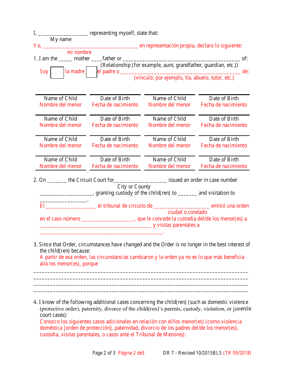 Form DR7 Petition / Motion to Modify Custody / Visitation - Maryland (English / Spanish), Page 2