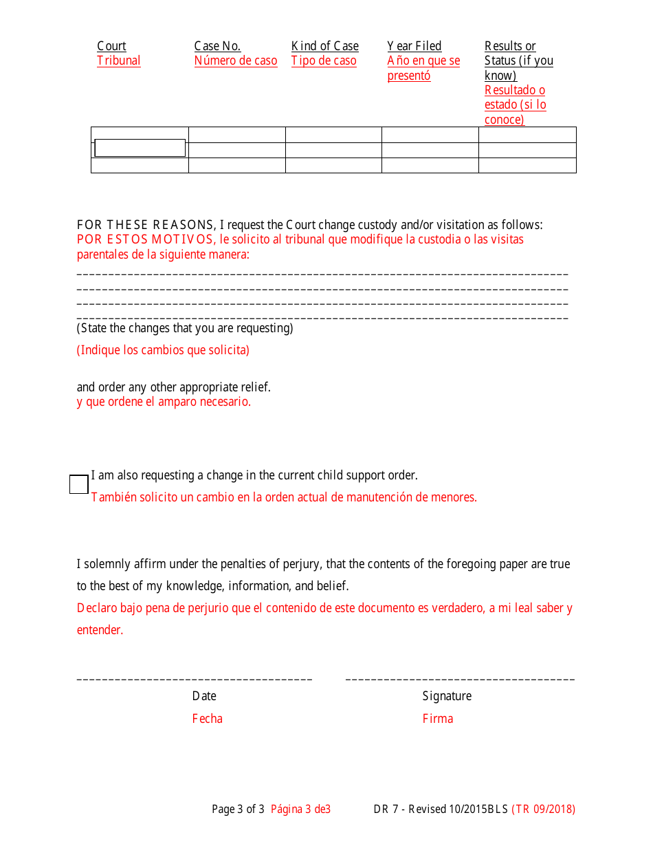Form DR7 Petition / Motion to Modify Custody / Visitation - Maryland (English / Spanish), Page 3