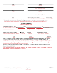 Form CC-DR-052BLS Request to Shield Address/Telephone Number/E-Mail Address in a Criminal Case Record (Md. Rule 16-934(H)) - Maryland (English/Spanish), Page 2