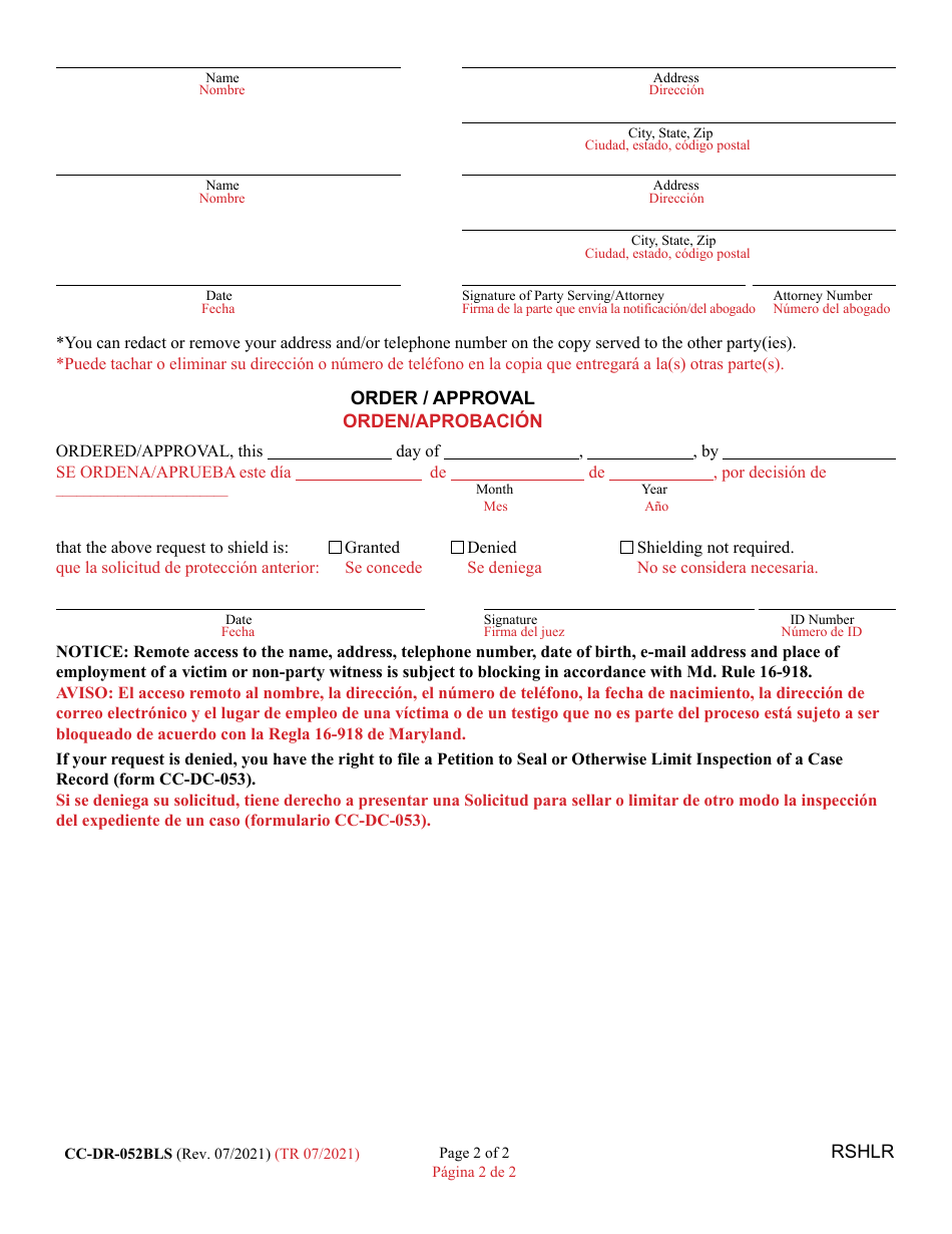 Form CC-DR-052BLS Request to Shield Address / Telephone Number / E-Mail Address in a Criminal Case Record (Md. Rule 16-934(H)) - Maryland (English / Spanish), Page 2