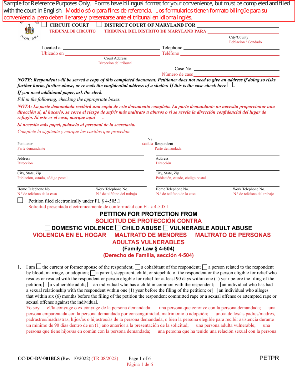 Form CC-DC-DV-001BLS Petition for Protection From Domestic Violence / Child Abuse / Vulnerable Adult Abuse - Maryland (English / Spanish), Page 1