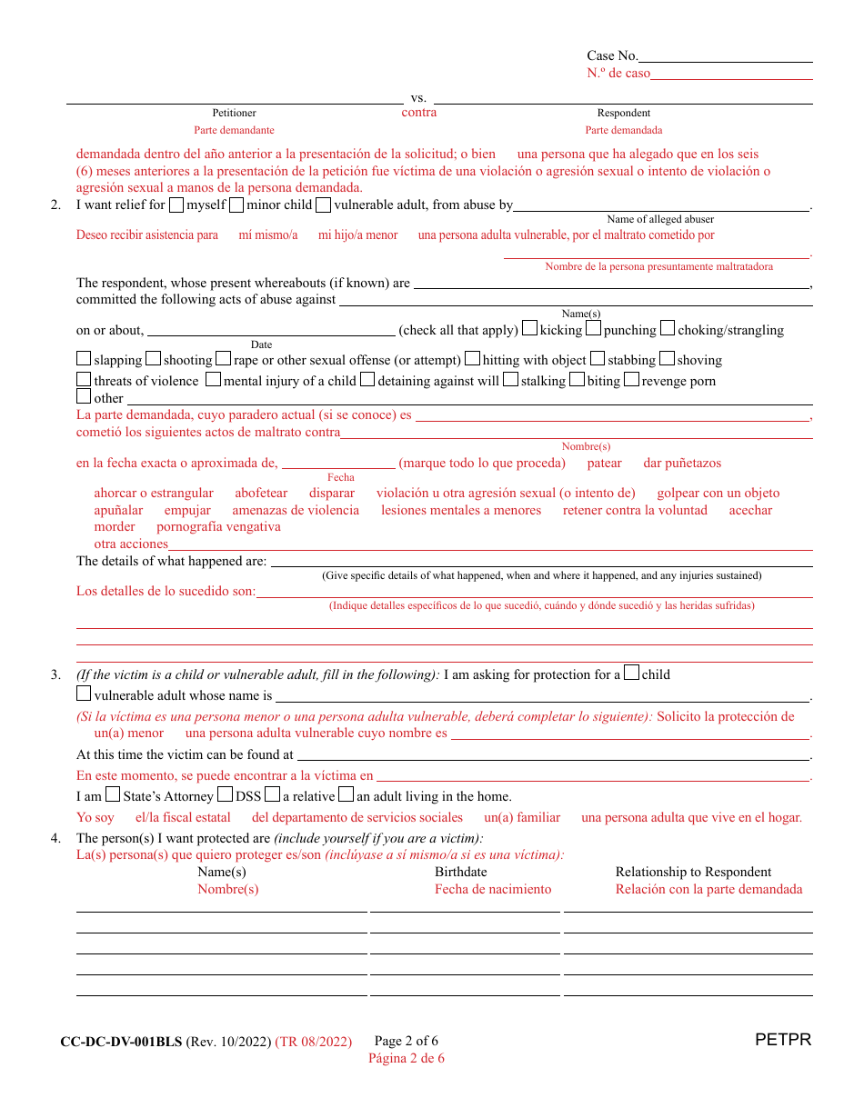 Form CC-DC-DV-001BLS Petition for Protection From Domestic Violence / Child Abuse / Vulnerable Adult Abuse - Maryland (English / Spanish), Page 2