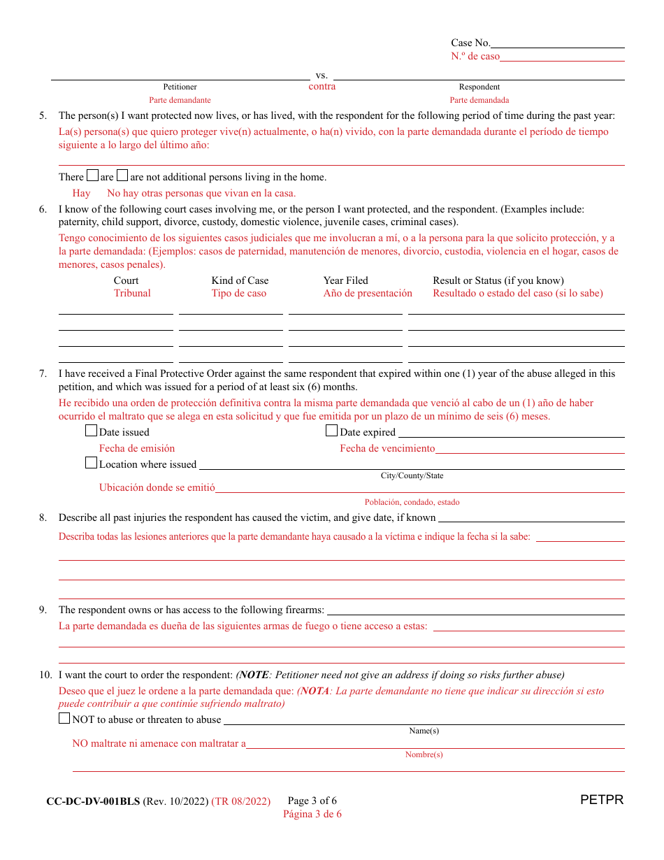Form CC-DC-DV-001BLS Petition for Protection From Domestic Violence / Child Abuse / Vulnerable Adult Abuse - Maryland (English / Spanish), Page 3