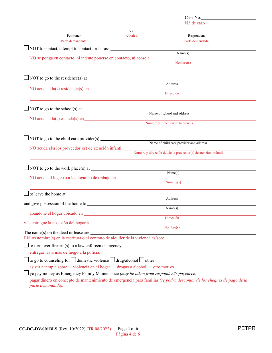 Form CC-DC-DV-001BLS Petition for Protection From Domestic Violence / Child Abuse / Vulnerable Adult Abuse - Maryland (English / Spanish), Page 4