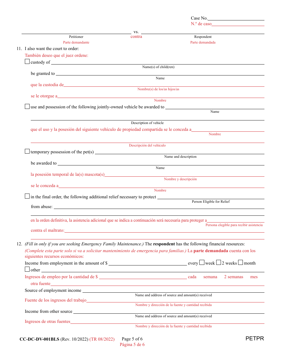 Form CC-DC-DV-001BLS Petition for Protection From Domestic Violence / Child Abuse / Vulnerable Adult Abuse - Maryland (English / Spanish), Page 5