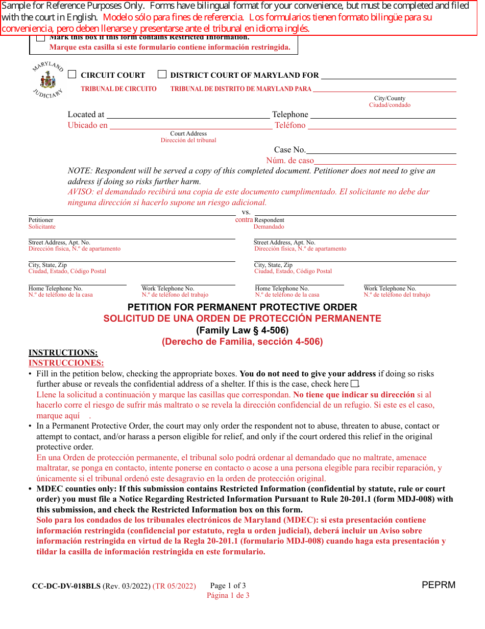 Form CC-DC-DV-018BLS Petition for Permanent Protective Order - Maryland (English / Spanish), Page 1