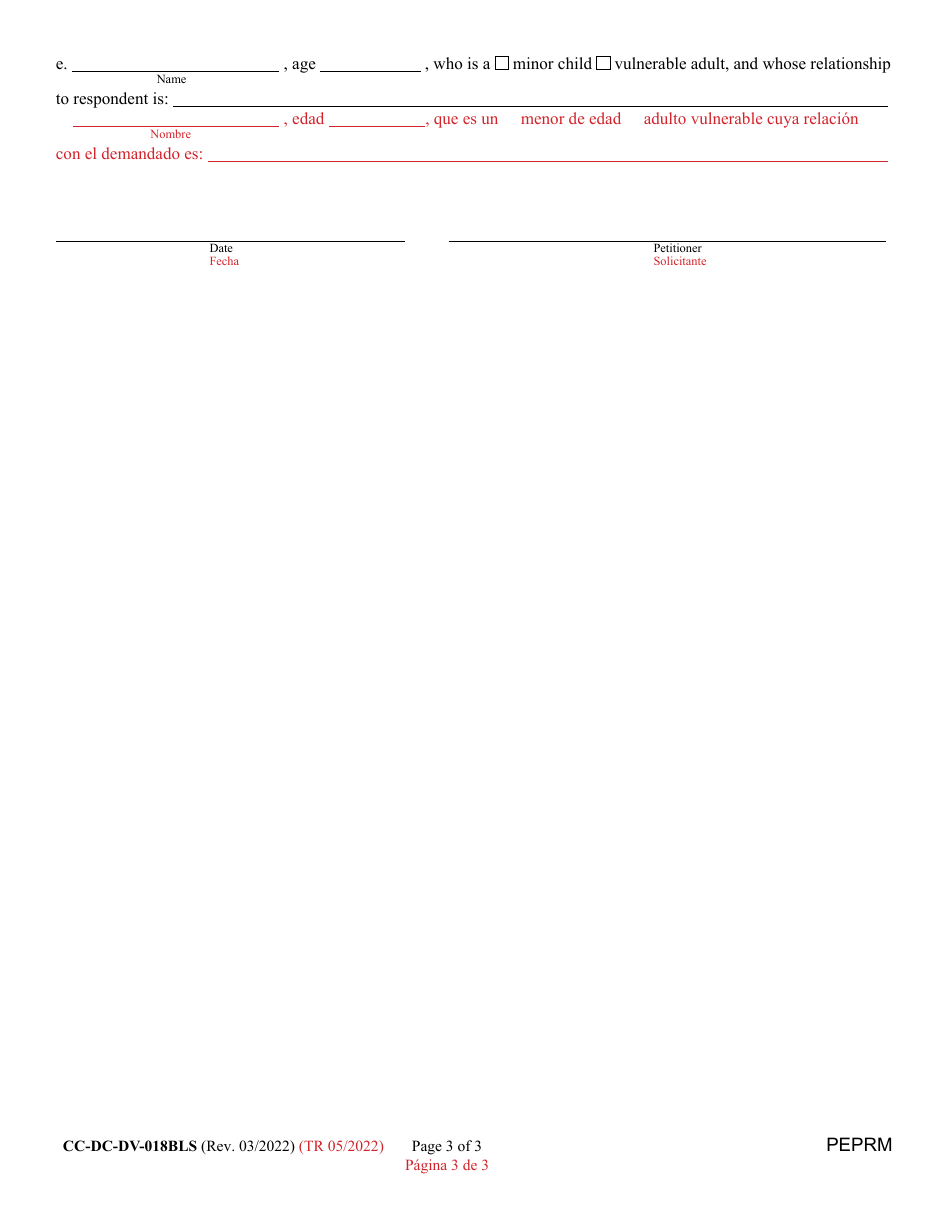 Form CC-DC-DV-018BLS Petition for Permanent Protective Order - Maryland (English / Spanish), Page 3