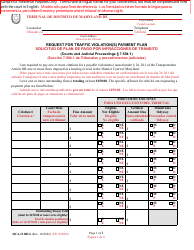 Form DCA-131BLS Request for Traffic Violation(S) Payment Plan - Maryland (English/Spanish)