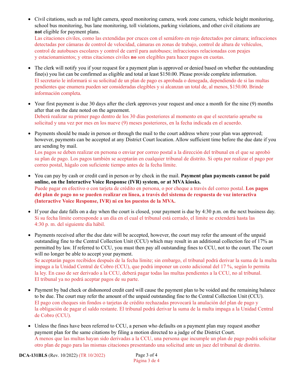 Form DCA-131BLS Request for Traffic Violation(S) Payment Plan - Maryland (English / Spanish), Page 3