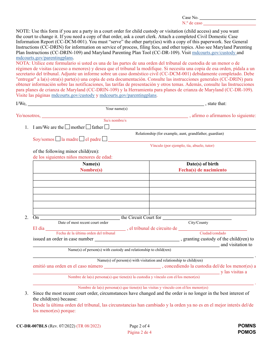Form CC-DR-007BLS Petition to Modify Custody / Visitation (Child Access) - Maryland (English / Spanish), Page 2