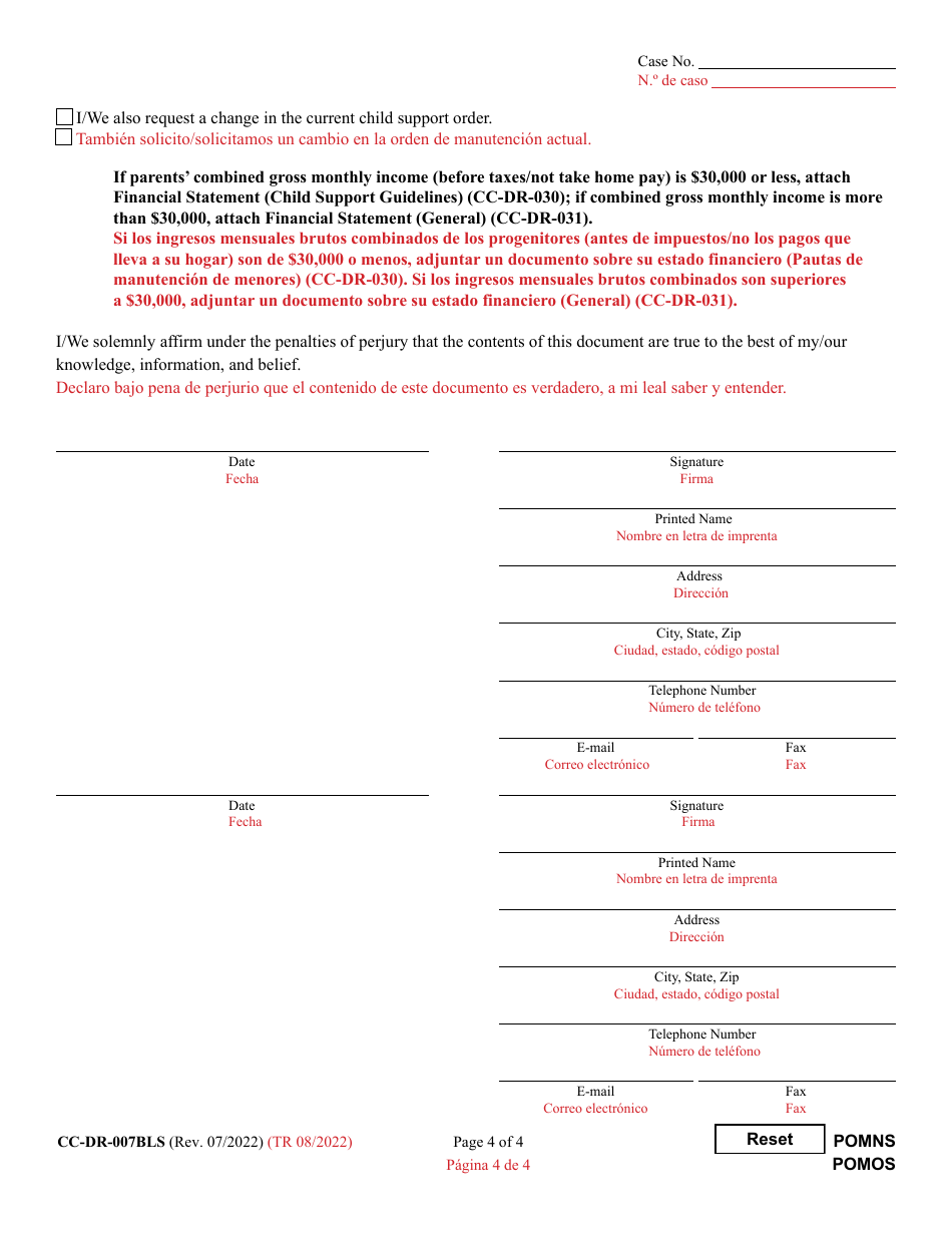 Form CC-DR-007BLS Petition to Modify Custody / Visitation (Child Access) - Maryland (English / Spanish), Page 4