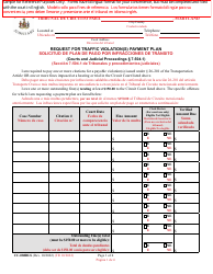 Form CC-088BLS Request for Traffic Violation(S) Payment Plan - Maryland (English/Spanish)