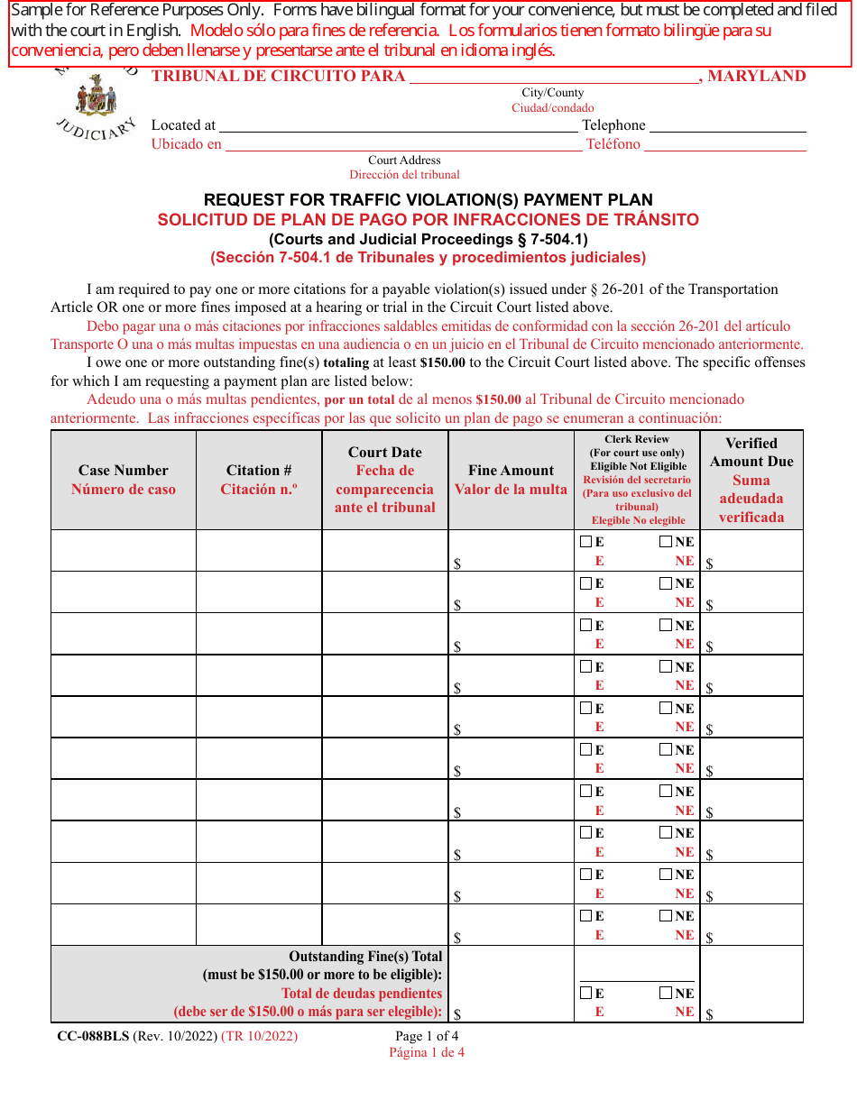 Form CC-088BLS Request for Traffic Violation(S) Payment Plan - Maryland (English / Spanish), Page 1