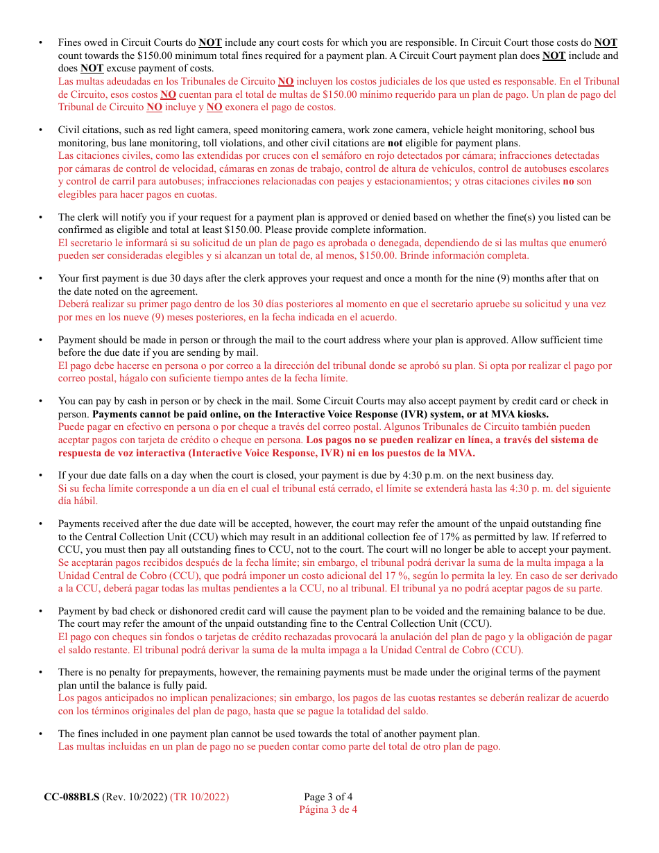 Form CC-088BLS Request for Traffic Violation(S) Payment Plan - Maryland (English / Spanish), Page 3