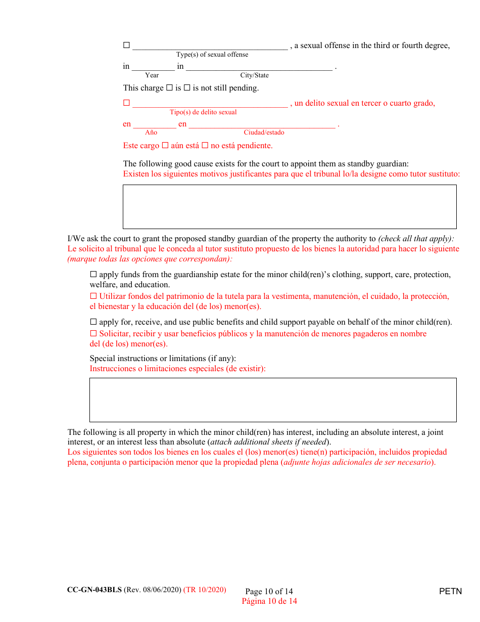 Form CC-GN-043BLS Petition by Parent (Appointment of Standby Guardian) - Maryland (English / Spanish), Page 10