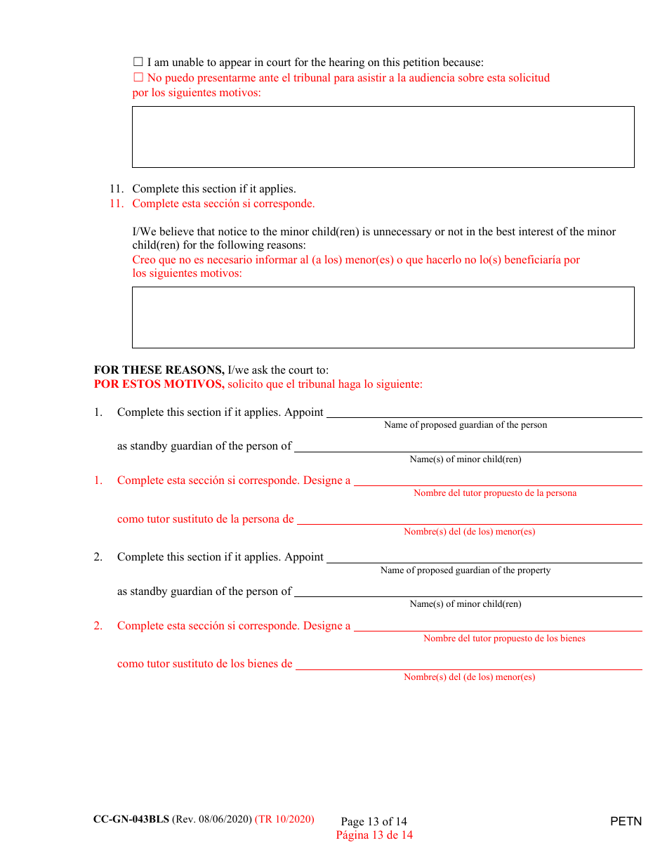 Form CC-GN-043BLS Petition by Parent (Appointment of Standby Guardian) - Maryland (English / Spanish), Page 13