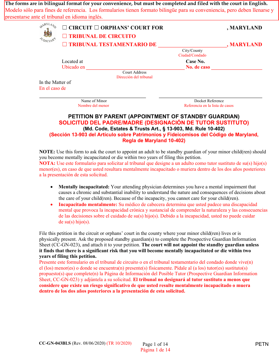 Form CC-GN-043BLS Petition by Parent (Appointment of Standby Guardian) - Maryland (English / Spanish), Page 1