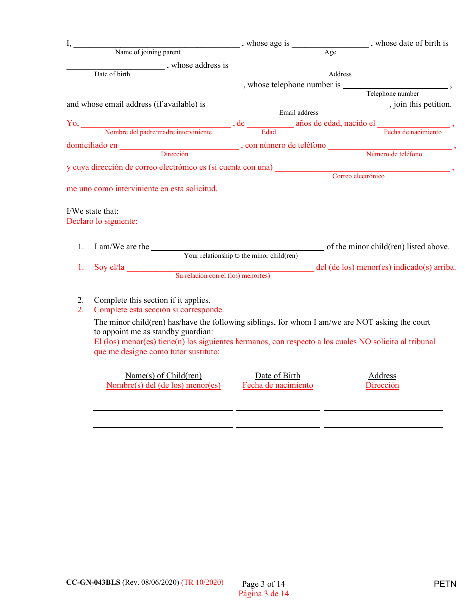 Form CC-GN-043BLS Petition by Parent (Appointment of Standby Guardian) - Maryland (English / Spanish), Page 3