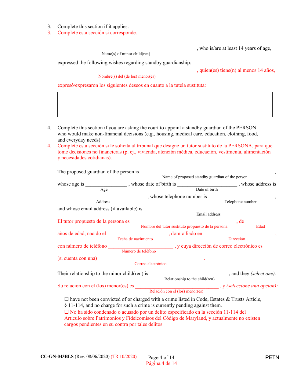 Form CC-GN-043BLS Petition by Parent (Appointment of Standby Guardian) - Maryland (English / Spanish), Page 4