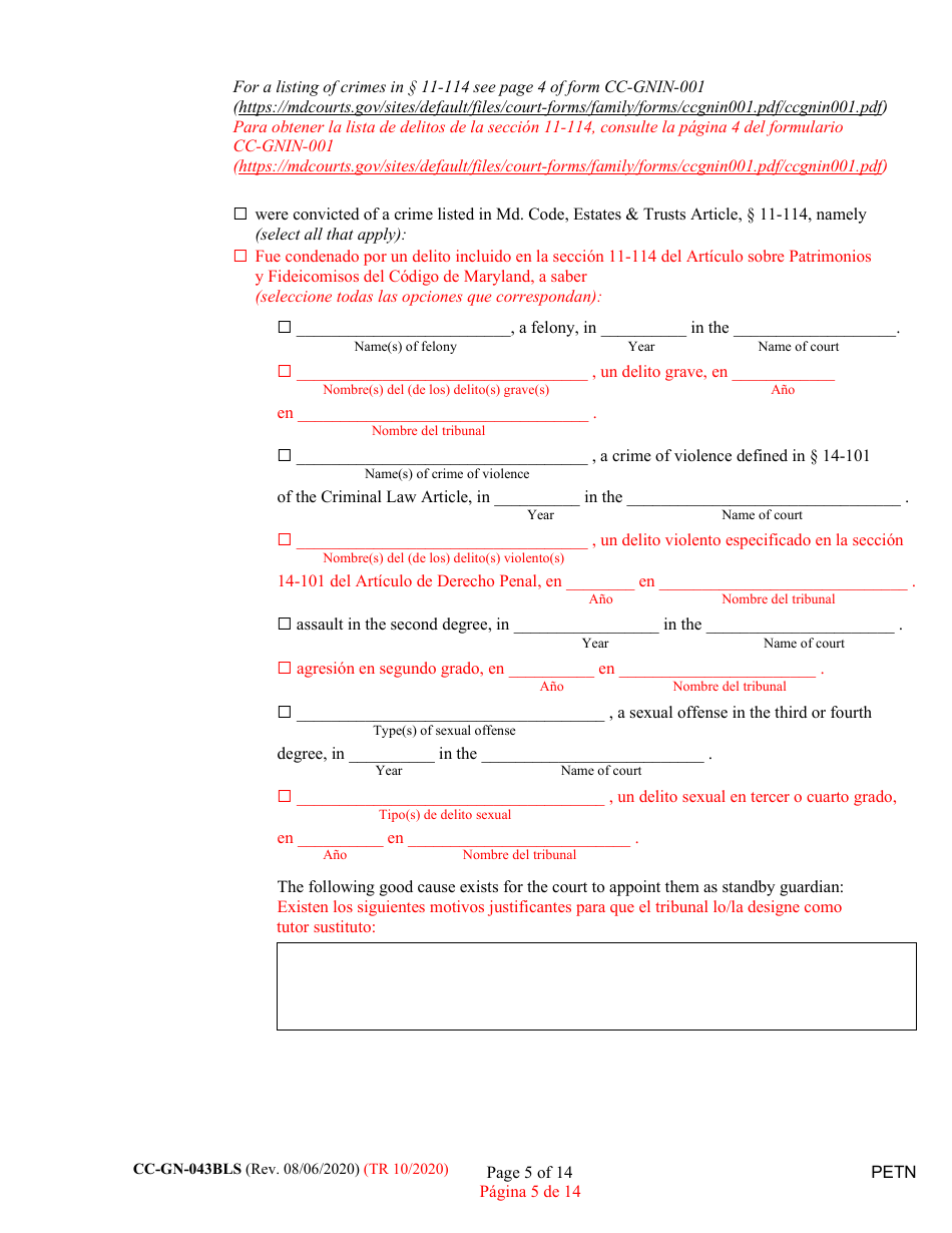 Form CC-GN-043BLS Petition by Parent (Appointment of Standby Guardian) - Maryland (English / Spanish), Page 5
