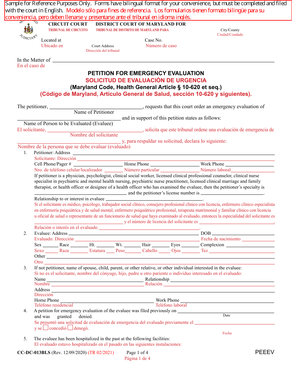 Form CC-DC-013BLS Petition for Emergency Evaluation - Maryland (English / Spanish), Page 1