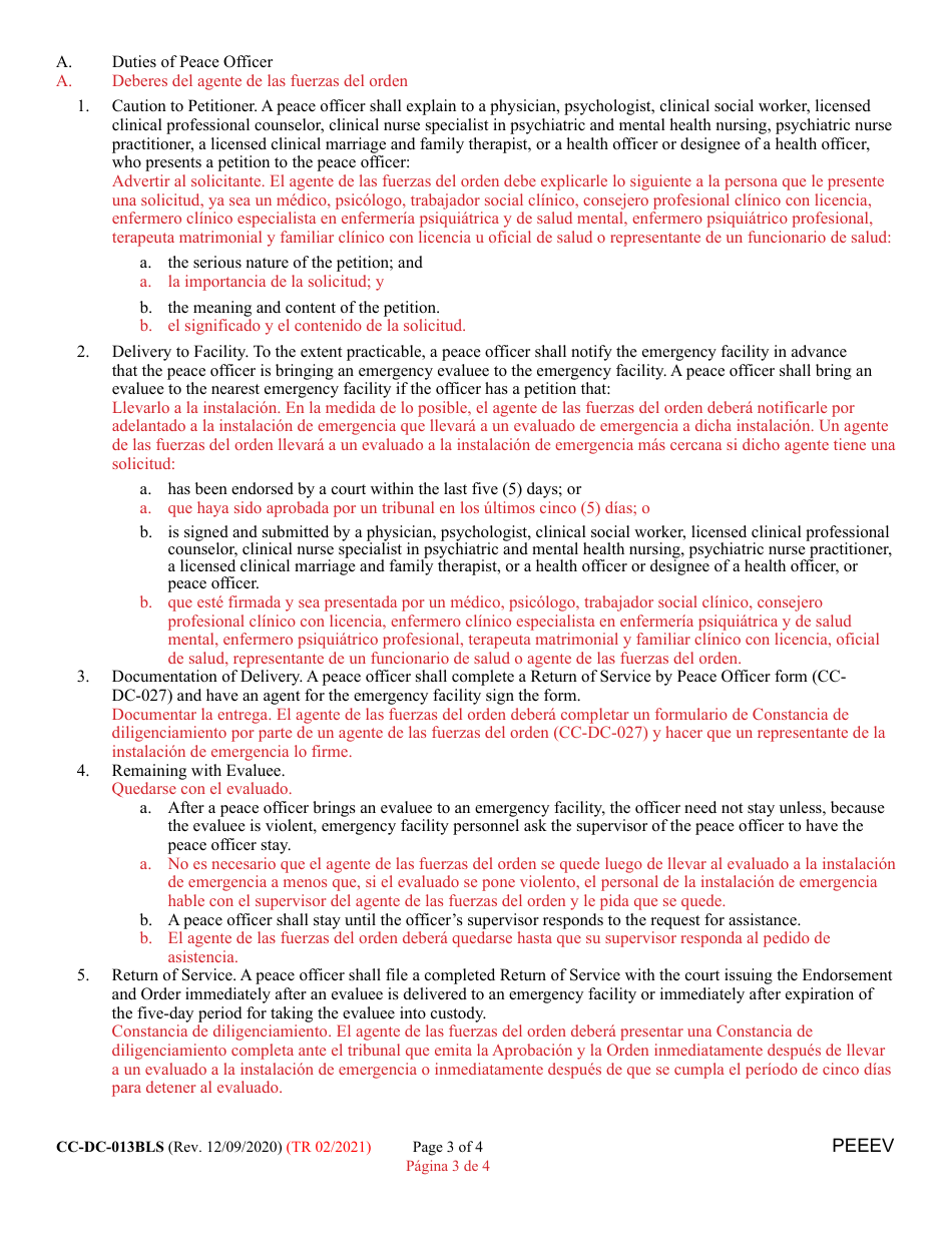 Form CC-DC-013BLS Petition for Emergency Evaluation - Maryland (English / Spanish), Page 3