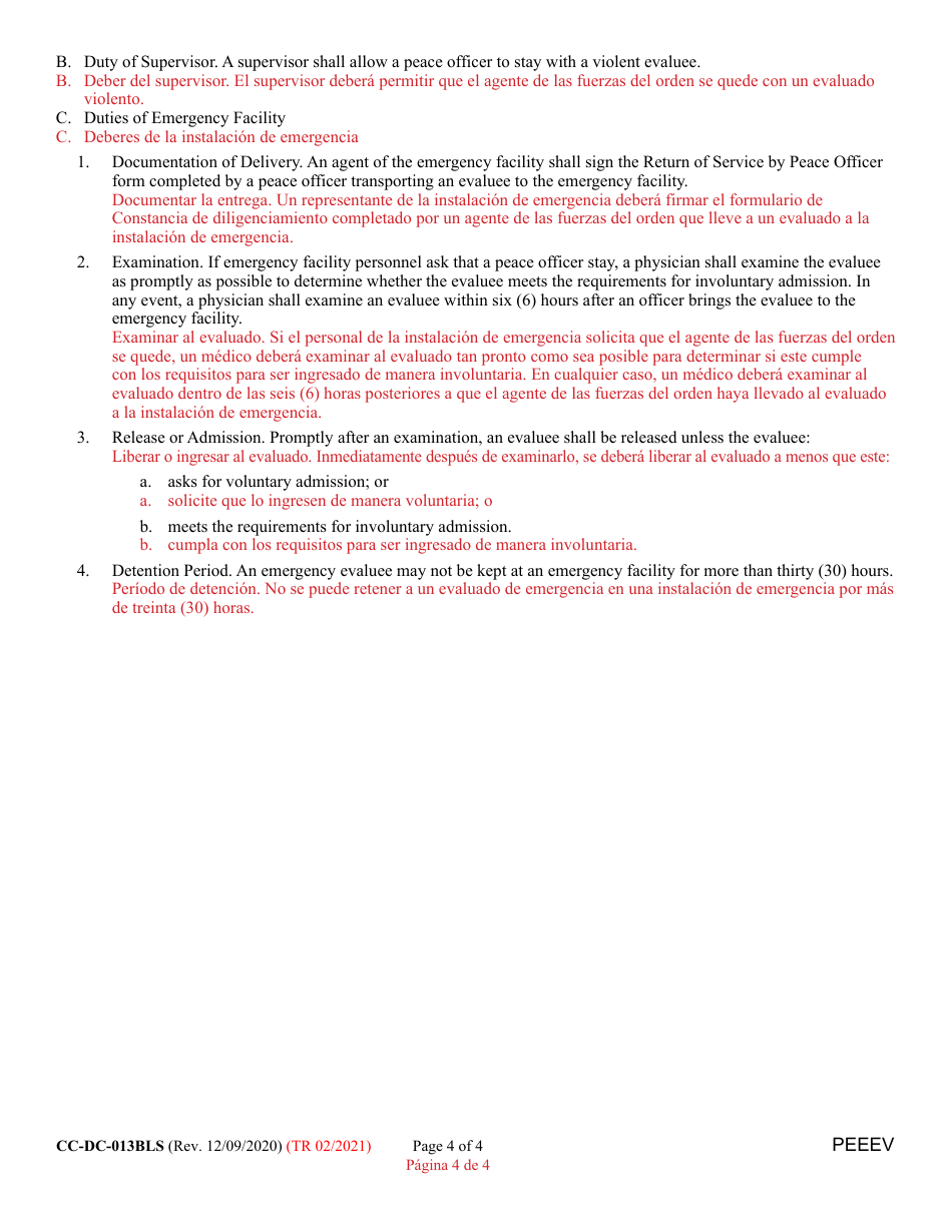 Form CC-DC-013BLS Petition for Emergency Evaluation - Maryland (English / Spanish), Page 4