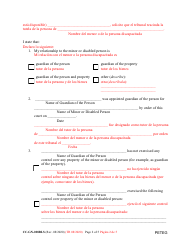 Form CC-GN-028BLS Petition for Termination of Guardianship of the Person - Maryland (English/Spanish), Page 2