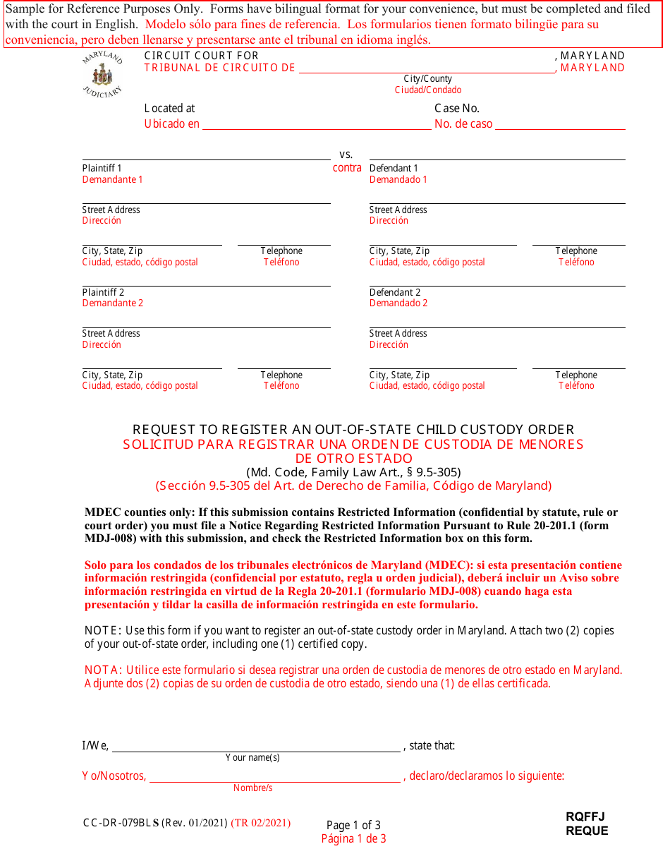 Form CC-DR-079BLS Request to Register an Out-of-State Child Custody Order - Maryland (English / Spanish), Page 1