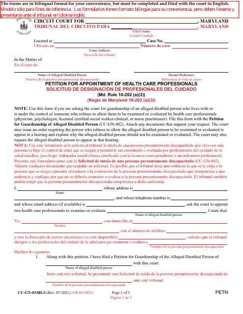 Form CC-GN-033BLS Petition for Appointment of Health Care Professionals - Maryland (English/Spanish)