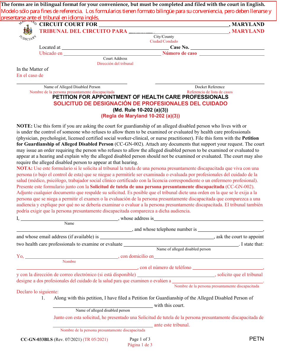 Form CC-GN-033BLS Petition for Appointment of Health Care Professionals - Maryland (English / Spanish), Page 1