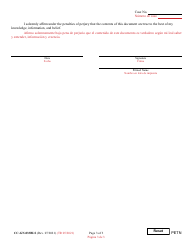 Form CC-GN-033BLS Petition for Appointment of Health Care Professionals - Maryland (English/Spanish), Page 3
