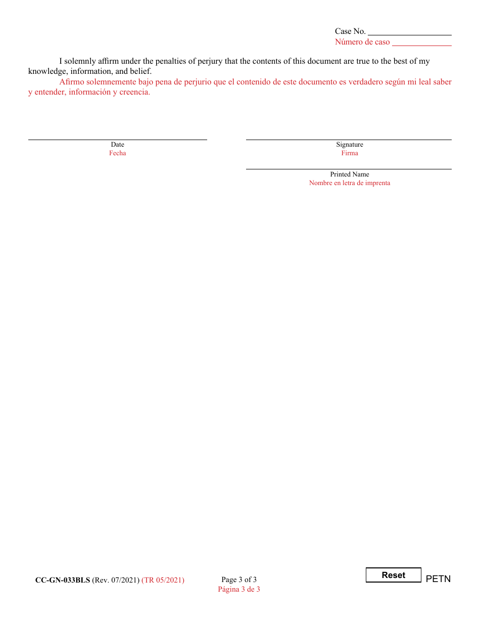 Form CC-GN-033BLS Petition for Appointment of Health Care Professionals - Maryland (English / Spanish), Page 3