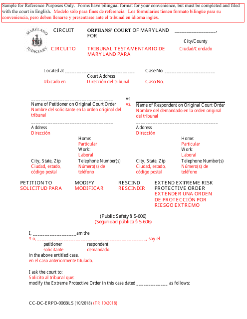Form CC-DC-ERPO-006BLS  Printable Pdf