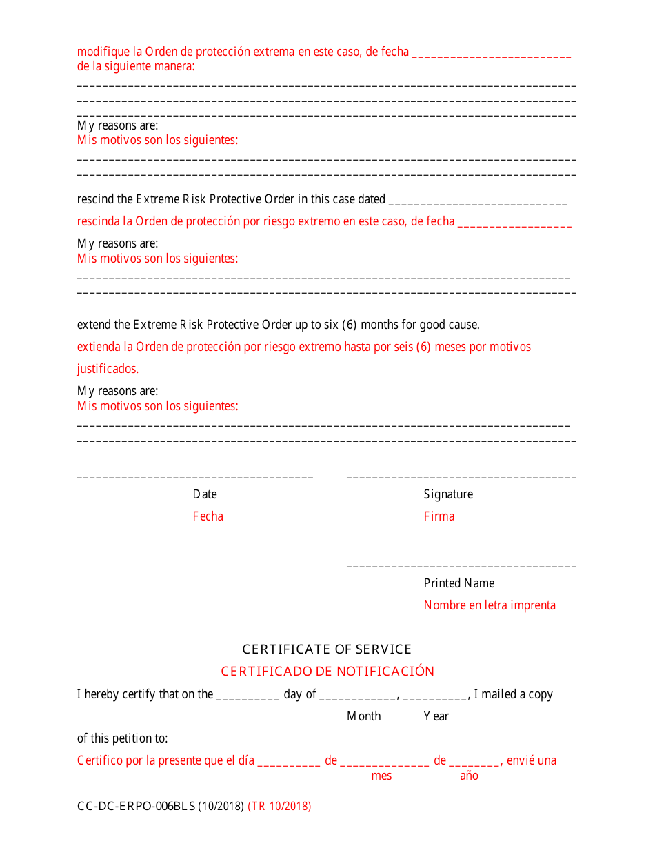 Form CC-DC-ERPO-006BLS Extend Extreme Risk Protective Order - Maryland (English / Spanish), Page 2