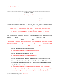 Form CC-DC-ERPO-006BLS Extend Extreme Risk Protective Order - Maryland (English/Spanish), Page 3