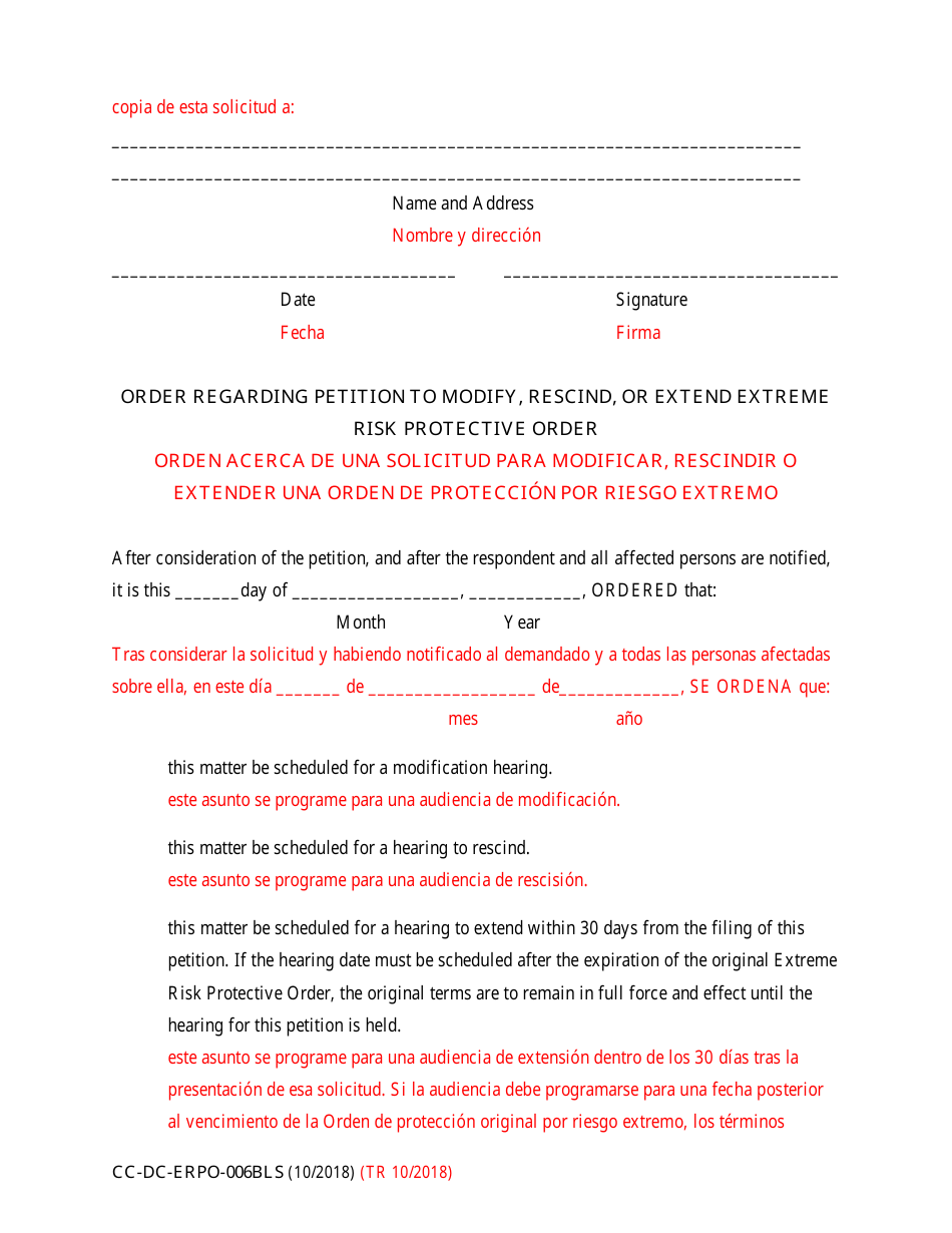 Form CC-DC-ERPO-006BLS Extend Extreme Risk Protective Order - Maryland (English / Spanish), Page 3