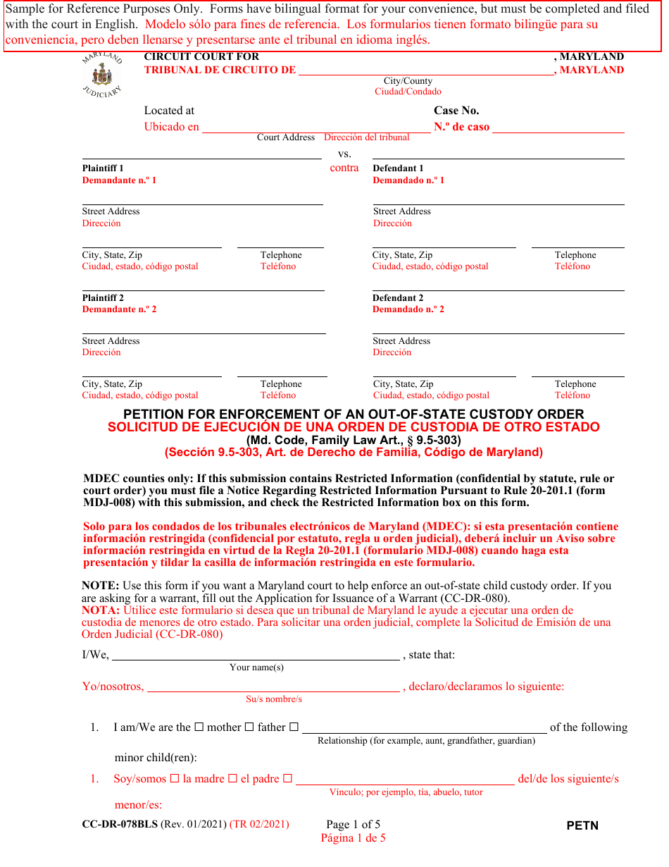 Form CC-DR-078BLS Petition for Enforcement of an Out-of-State Custody Order - Maryland (English / Spanish), Page 1