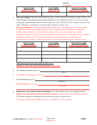 Form CC-DR-078BLS Petition for Enforcement of an Out-of-State Custody Order - Maryland (English/Spanish), Page 3